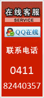 先進(jìn)設(shè)備